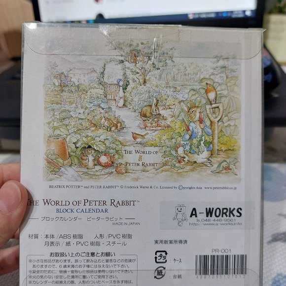 Discontinued Made In Japan The World Of Peter Rabbit Block Calendar Coll… - Picture 3 of 8